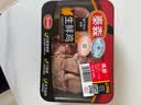 泰森冷鲜鸡胗400g 实拍图