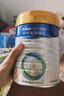 美素佳儿（Friso）皇家婴儿配方奶粉1段（0-6个月婴儿适用）400克 乳铁蛋白 新国标 实拍图