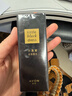 雅芳AVON小黑裙香水礼盒喷雾香水50ml+小黑裙香水9ml 淡香气息送礼 实拍图