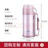 膳魔师（THERMOS）保温壶家用1L大容量不锈钢家用热水瓶户外旅行暖水壶FFW-1000 CP 实拍图