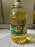 金龙鱼 食用油 非转基因 物理压榨玉米油6.18L（蕴含植物甾醇） 实拍图
