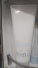 芙丽芳丝（Freeplus）洗面奶男女士氨基酸洁面乳100g*2生日元旦礼物送男女朋友 实拍图