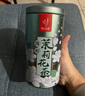 忆江南茶叶茉莉花茶茉莉龙珠浓香型200g茉莉绣球春茶自饮罐装 实拍图