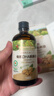 爷爷的农场有机DHA核桃油食用油110ml 凉拌热炒宝宝辅食油 适用婴幼儿的油 实拍图