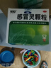 999三九感冒灵颗粒10g*9袋感冒药解热镇痛用于感冒引起的头痛发热鼻塞流涕咽痛,缓解感冒症状 实拍图