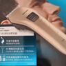 飞利浦（PHILIPS）理发器电推剪充电插电两用家用成人电推子剃头刀剃发器儿童电动理发器平头家庭版 QC5131/15 实拍图