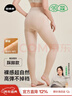 菇娘家光腿神器双层可拆卸连裤袜秋冬打底裤女自然美肤袜保暖加绒大码 实拍图