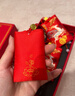 艺诚轩2026年太岁锦囊本命丙午马年属马鼠牛兔平安福袋吉祥物文哲大将军 【值兼刑岁 生肖马】2026原创升级平安纳福 实拍图