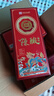 白水杜康 陈酿臻品 浓香型白酒 52度 500ml*6瓶整箱 喜宴年货送礼 实拍图