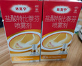 达克宁盐酸特比萘芬喷雾剂60ml+硝酸咪康唑乳膏软膏凝胶20g脚气药止痒脱皮烂脚丫真菌感染自营乳膏泡脚专用药 实拍图