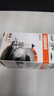 欧司朗（OSRAM）远亮型卤素灯SUP升级款汽车大灯远光灯近光灯 H11 12V 65W 单只 实拍图