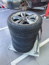 玲珑轮胎汽车轮胎205/50R17 93W XL 玲珑臻选 UD 适配思域/比亚迪秦 实拍图
