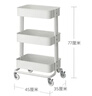 宜家（IKEA）拉斯克家居小推车三层置物架移动茶水桌客厅咖啡桌厨房储物收纳架 【升级款】白色带盖大号 35*45*77cm 实拍图