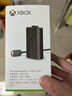 XBOX原装xss微软xbox手柄适配器ones无线Series二代接收器XSX充电电池 XBOX【series充电组】新款C口 实拍图