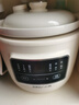 小熊（Bear）电炖锅 电炖盅 煲汤锅炖汤锅 婴儿辅食锅煮粥锅熬粥宝宝炖盅养生小型1-2人煮粥神器DDG-H15Z6 1.5L 实拍图