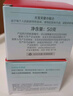 大宝美容日霜50g*2补水保湿面霜男女士改善粗糙面部护肤品圣诞礼物 实拍图