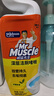 威猛先生（Mr Muscle）洁厕灵 750g*4瓶 柠檬草香 洁厕剂 洁厕液厕所马桶除垢去渍去异味 实拍图