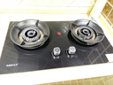 科厨好太太燃气灶天然气煤气灶双灶具大火力嵌入式聚能猛火节能天然气灶液化气炉灶台式 (天然气)灶具金榜单+ 升级聚能架 大火力 实拍图