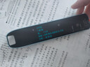 有道词典笔S7Pro英语点读笔小学初中高中同步全科扫描学习笔电子词典翻译笔单词笔点读机 晒单实拍图