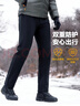龙牙二代龙牙隐烈保暖软壳裤修身长裤冬季加绒加厚防寒户外休闲直筒裤 极夜黑（隐之烈锋直筒版） 33 170/86B 151-165斤 实拍图