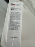 施巴（Sebamed）女性私处护理液私密处洗液弱酸抑菌妇科去异味清洁液400ml 实拍图