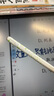 倍思电容笔iPad触控笔【2025升级】适用25年iPad Pro/Air/Mini/iPad11平板触屏手写笔Applepencil二代 实拍图
