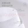 尔木萄（AMORTALS）悬挂底部抽100gsm140抽*1包洗脸巾壁挂式一次性超大厚悬挂抽取式 实拍图