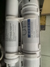 九阳（Joyoung）净水器机家用厨下矿物质净饮水自来水商用前置过超滤器机1283 实拍图