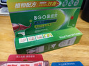鼻精灵BGO重组胶原蛋白鼻腔粘膜护鼻凝胶鼻舒棒24支 实拍图