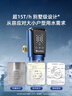 惠尔顿（WHEELTON）万向前置过滤器全自动清洗反冲洗防爆15T大流量电动刮洗全屋家用净水器自来水入户滤水器P0063PLUS 实拍图