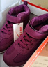 双星老人鞋棉鞋女鞋秋冬季加绒保暖加厚中老年人冬款健步鞋软底中高帮休闲鞋妈妈鞋 BD0051 紫藤色 38 实拍图