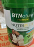 BTNature中老年奶粉补钙增强免疫力高钙低脂0蔗糖营养品800g 澳洲贝特恩 实拍图