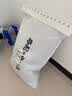 喜马拉雅雨崩鹅绒服700蓬90绒-25°C徒步穿越专业户外防风冰雪鹅绒羽绒服 实拍图