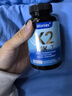 Woniex维生素K2钙胶囊MK7纳豆发酵提取K2维生素160天用量原装进口 1瓶改善装 160粒 实拍图