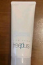 芙丽芳丝（Freeplus）洗面奶男女士氨基酸洁面乳100g 实拍图