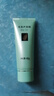 完美保湿乳液面霜晒后修护紧致滋养皮肤粗糙祛痘温和无刺激芦荟胶40g 实拍图
