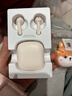 漫步者（EDIFIER）花再 Zero Air 真无线蓝牙耳机半入耳式耳麦降噪游戏新款适用于苹果Pro安卓小米红米荣耀漫游花在 月白+柯基狗耳机套+入会享5元 实拍图