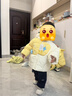 巴拉巴拉儿童羽绒服女童男童装2025年婴儿宝宝冬季保暖外套厚萌趣可爱 白黄象仔10501-白鸭绒 90 （充绒量68g 适合1-2岁） 实拍图