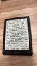 掌阅（iReader）Light4 长续航 6英寸智能阅读本 电子书阅读器 墨水屏电纸书 AI平板电脑学习看漫 便携笔记本 沉墨 实拍图