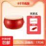 牛皮小鼓5-10寸儿童玩具早教敲锣打鼓幼儿园演出摆摊堂鼓打击乐器 8寸牛皮鼓+鼓棒+背带 实拍图