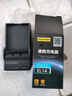 品胜（PISEN） EN-EL14尼康充电器 D5600 D3200 D5200 D3300 D3400 D3100 D5100 D5500电池单槽座充 实拍图