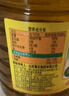 鲁花【保真菜籽油】低芥酸特香菜籽油 2L 物理压榨【京东品酒会同款】 实拍图