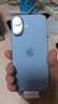 Apple/苹果 iPhone 17 512GB 青雾蓝色 支持移动联通电信5G 双卡双待手机 实拍图