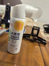 葵花叶黄素护眼喷雾90ml*2瓶装 解疲劳眼睛干涩模糊护眼洗眼液 实拍图