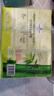竹纤维本色面巾纸 140抽*24包 (135*200mm) 3层 140抽*24包 140抽*24包 实拍图