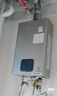 林内（Rinnai）【小蛮腰零冷水版】16升即热式燃气热水器 恒温家用 16GD61R 以旧换新 16L 【即开即热全屋零冷水】 实拍图