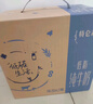 蒙牛【新鲜日期】特仑苏纯牛奶250ml*16盒 家庭早餐 送礼盒装  实拍图