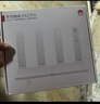 华为路由器全千兆家用WiFi6+无线5G穿墙王网络信号放大器增强器游戏家长路由电竞有线漏油器mesh 白色【无线1500M传输+六类千兆网线】WiFi6 晒单华为礼品插座+加湿器+小风扇+10元红包四 实拍图