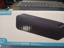 纽曼（Newmine）BT67音响电脑音箱家用桌面台式机低音炮笔记本有线长条形蓝牙音箱电竞游戏迷你小音响带内置麦克风 实拍图