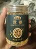 姚朵朵党参100g/罐 甘肃原产党参切段切块磨粉煲汤泡水非中药材 实拍图